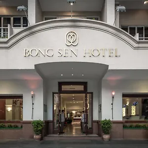 Bong Sen Saigon 3* Hô Chi Minh-Ville